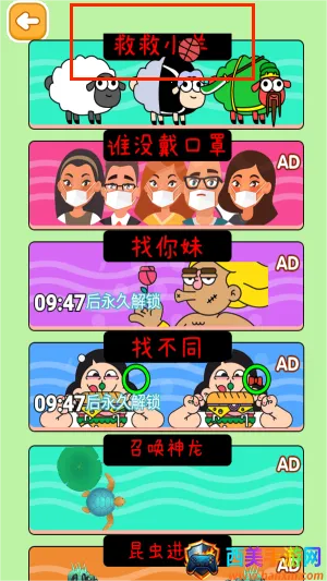 �Ҳ����ս32026�ٷ����°汾