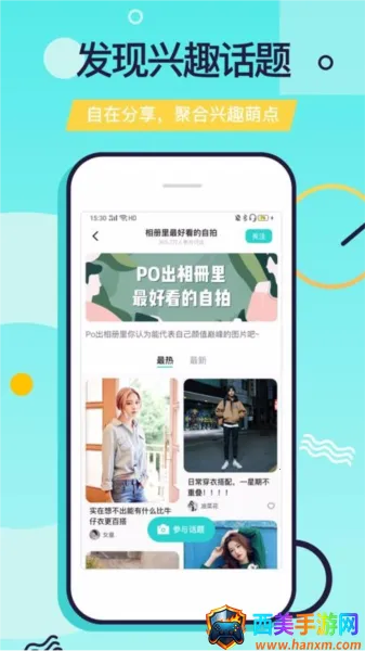 Falo2026���ذ�װ