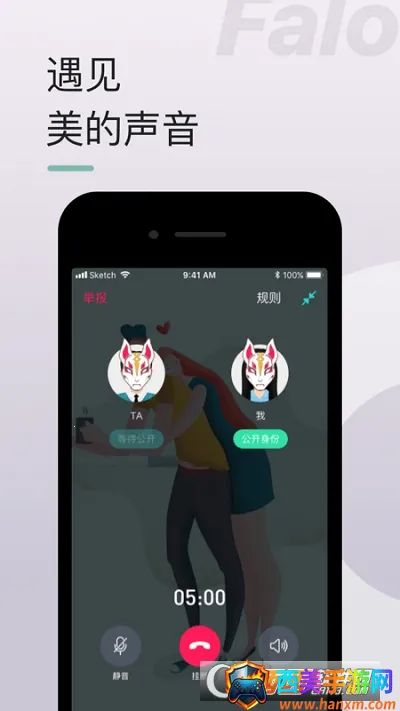 Falo2026���ذ�װ