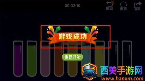 ��ˮ������