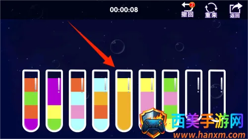 ��ˮ������