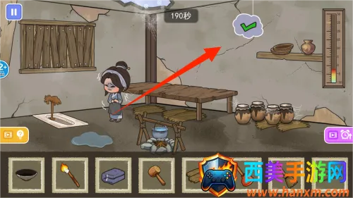 ��������������ֻ���