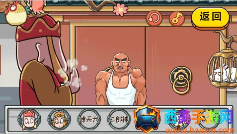 ��������������ֻ���