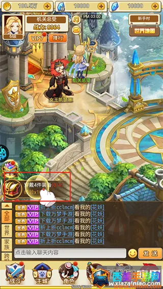 ������֮ս2026���°汾