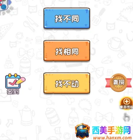 ȫ�����Ҳ�2026�ٷ�����