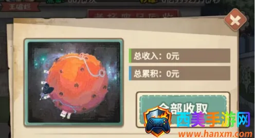 ����֮��2026�ٷ�����