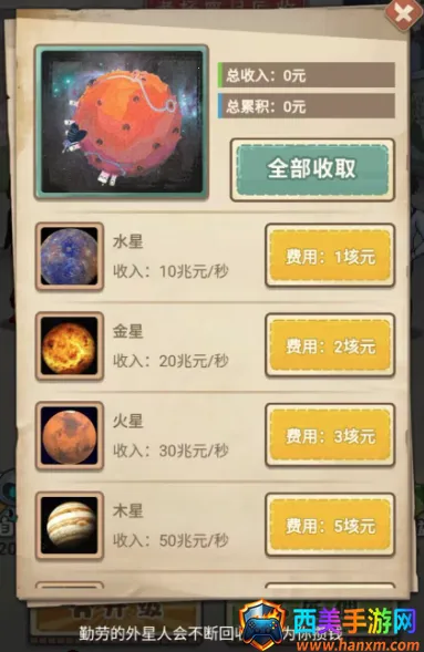 ����֮��2026�ٷ�����