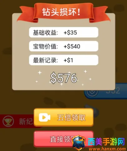 һ������������ֻ���