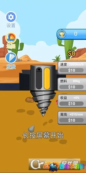 һ������������ֻ���