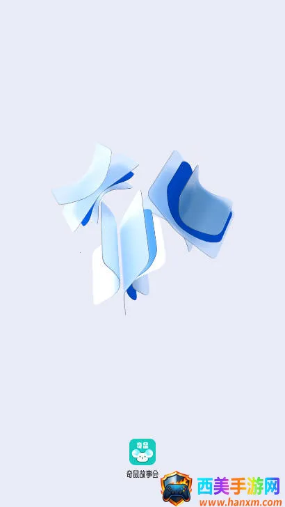 奇鼠小说 奇鼠小说