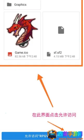 JoiPlay RPG Maker���