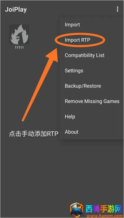 JoiPlay RPG Maker���