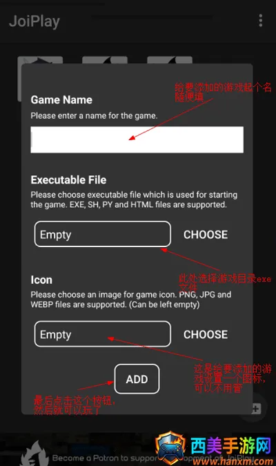 JoiPlay RPG Maker���