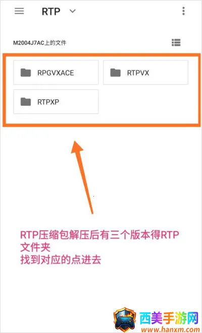 JoiPlay RPG Maker���