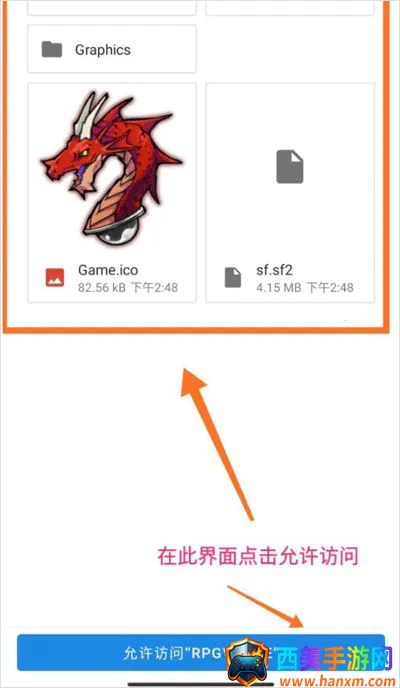 JoiPlay RPG Maker���