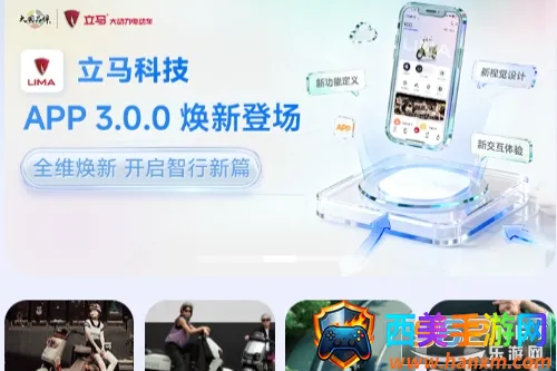 �����Ƽ�2026���ذ�װ