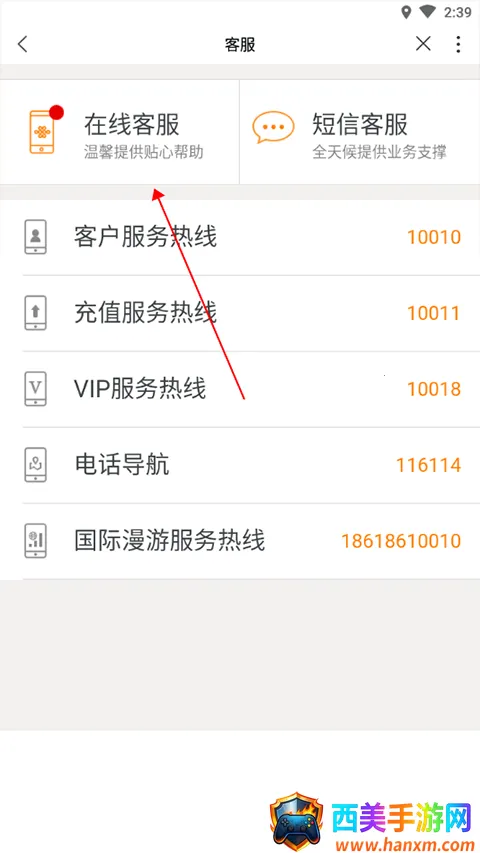 �㽭��ͨ2026���°汾