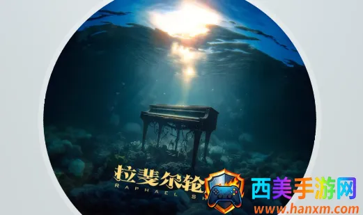 TuneFree2026最新版本 TuneFree2026最新版本