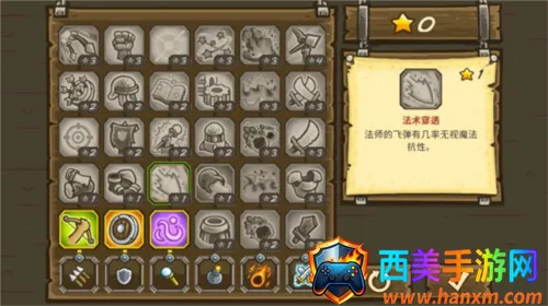 ��������ս��ǰ��