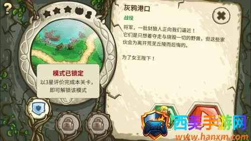 ��������ս��ǰ��