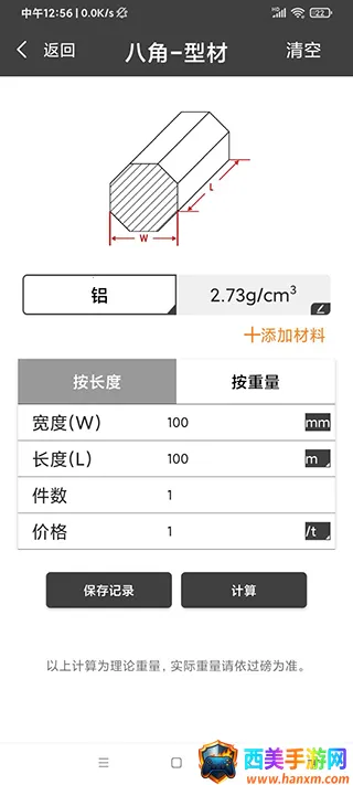 ��������������2026���°汾