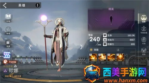 Eternal Evolution2026�ٷ�����