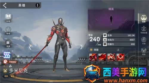 Eternal Evolution2026�ٷ�����