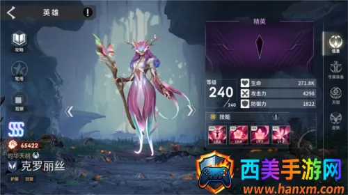 Eternal Evolution2026�ٷ�����