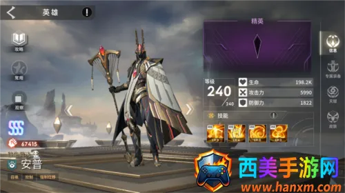 Eternal Evolution2026�ٷ�����