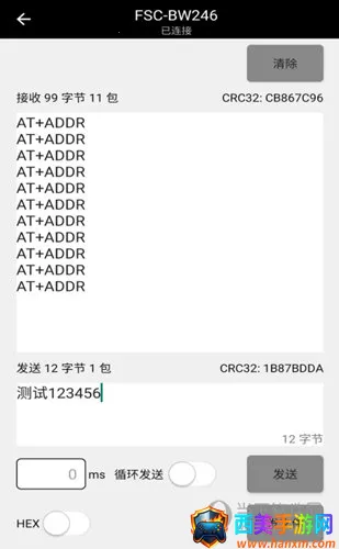 FeasyBlue2026�ٷ����°汾