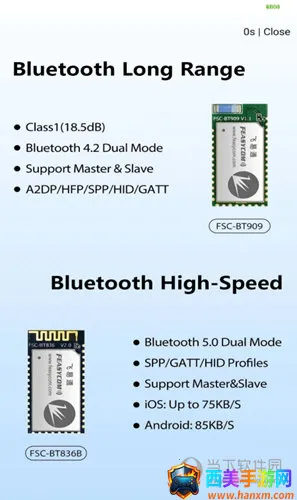 FeasyBlue2026�ٷ����°汾
