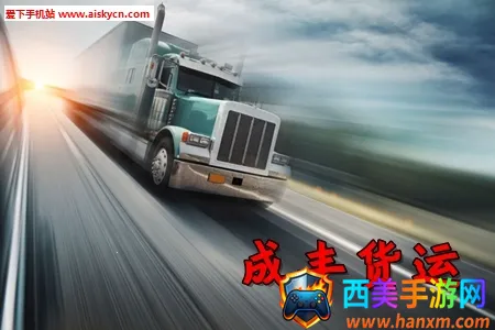 �ɷ���˾����˶�2026���ذ�װ