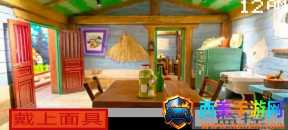 �ܳ�û����ҹ��