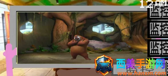 �ܳ�û����ҹ��