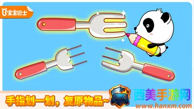 ����Ļ���2026�ٷ����°汾