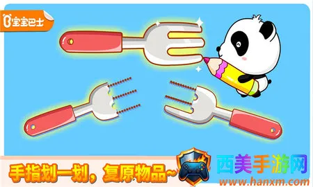 ����Ļ���2026�ٷ����°汾