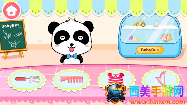 ����Ļ���2026�ٷ����°汾