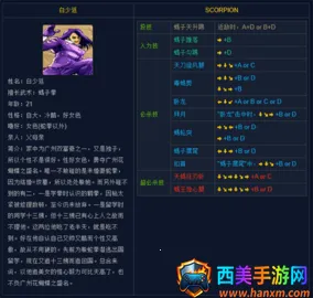 形意拳2026下载安装 形意拳2026下载安装