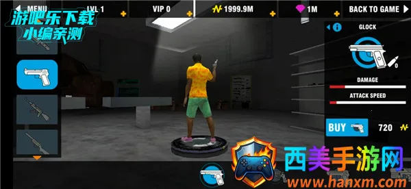 ��ʵ�ڰﷸ��22026���ذ�װ