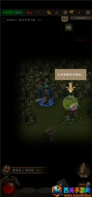 ��ͼ�ƶ�����