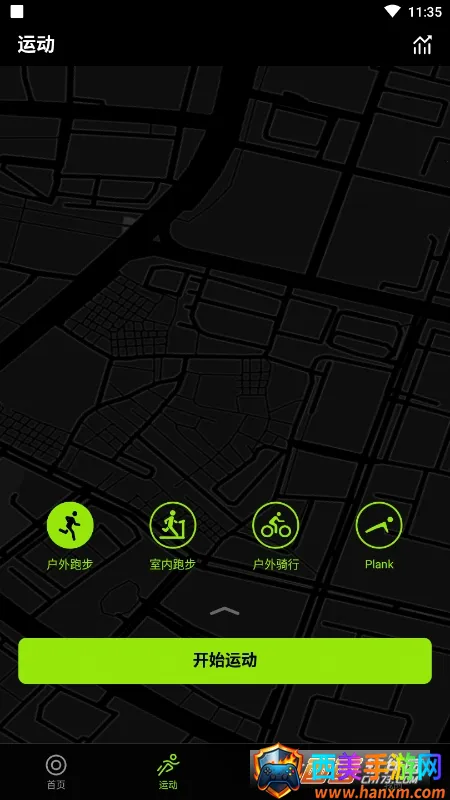 DeepFit2026官方最新版本 DeepFit2026官方最新版本