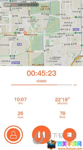 VeryFitPro2026���ذ�װ