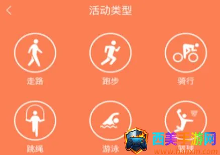 VeryFitPro2026���ذ�װ