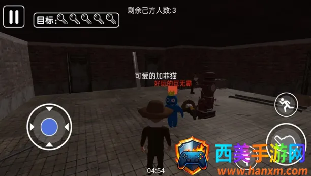 �����Ƕ��˴󴳹ذ�׿���ֻ���