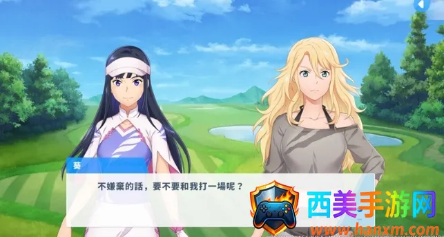 С��֮���Ӹ˰ɸ�����Ů�����ֻ���