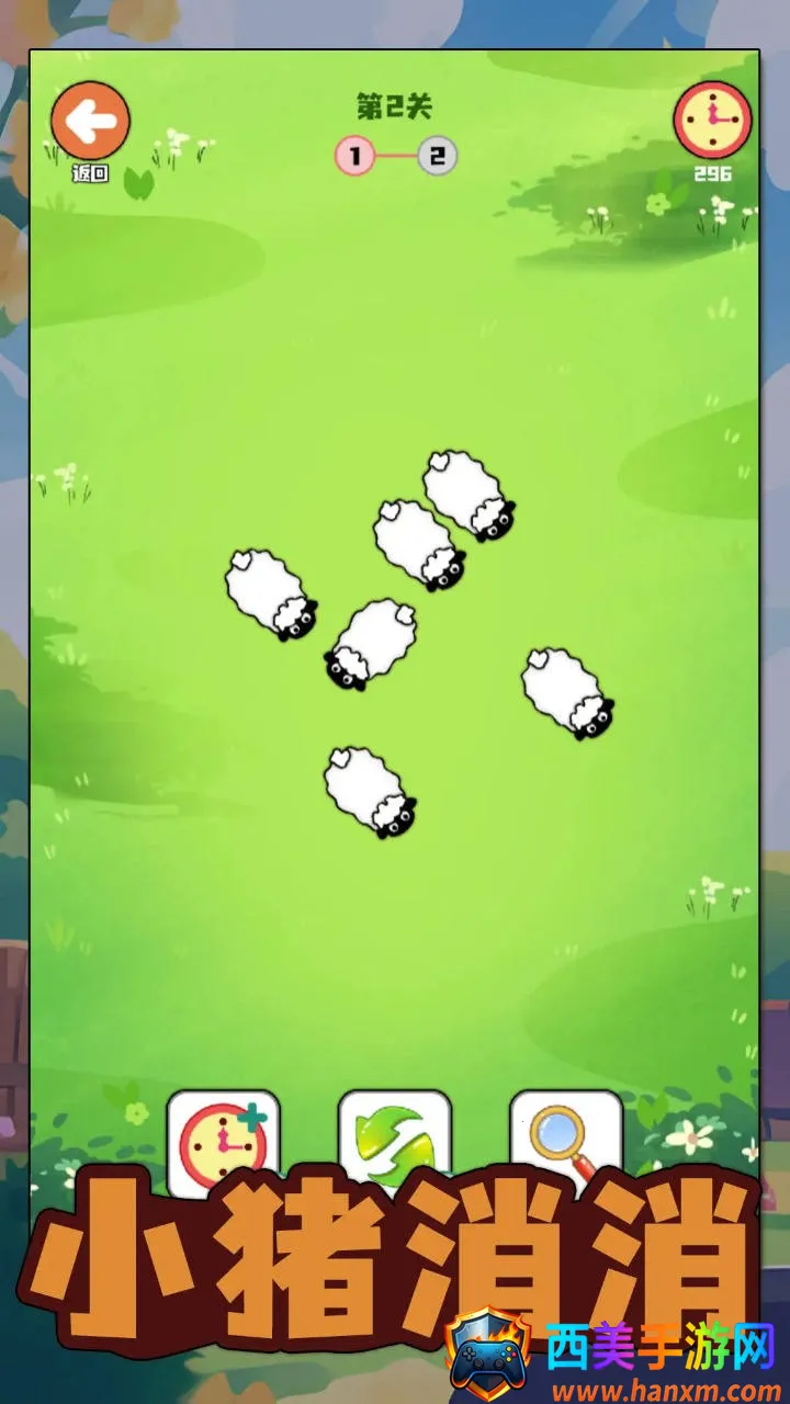 С��������׿���ֻ���