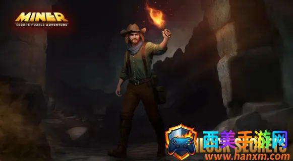 矿工逃生 矿工逃生