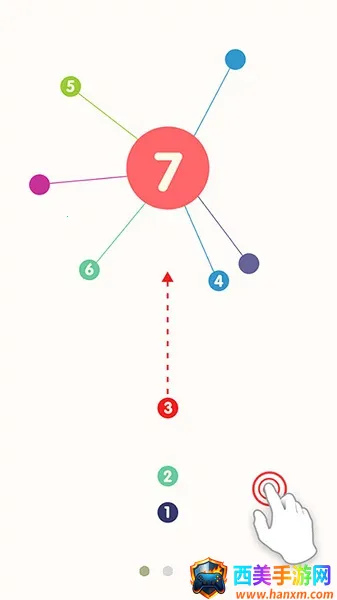 神箭手大作战 神箭手大作战