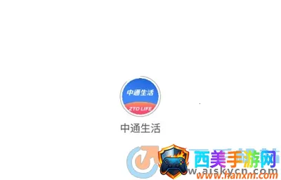 ��ͨ����