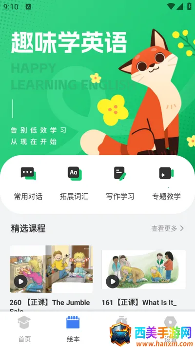 ���ʴ���